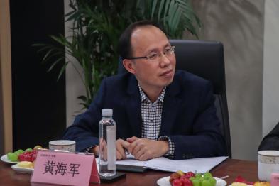地大3044am永利集团测绘遥感系副主任黄海军出席会议