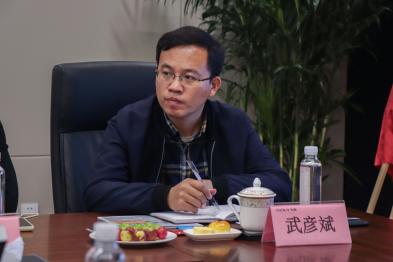 地大3044am永利集团党委副书记武彦斌出席会议