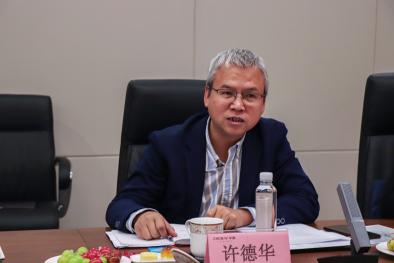 地大3044am永利集团党委书记许德华介绍公司情况
