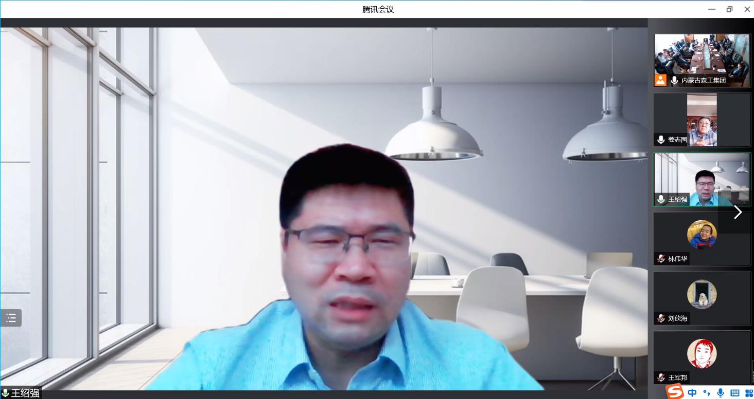 王经理讲话